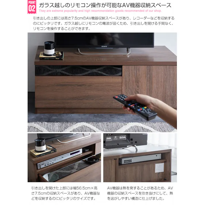 Connie ブラックパネル付きテレビ台 幅100cm(赤外線)/色:ナチュラル スタイリッシュ フラット つなぎ目 取っ手 外観 【送料込み】 #iina