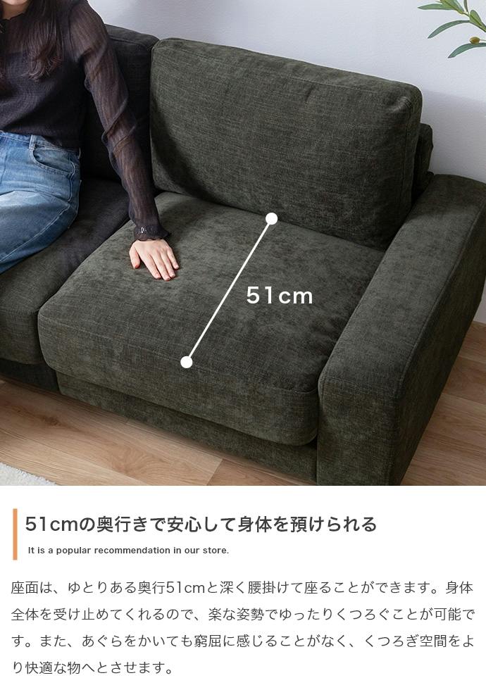 幅162cm】Luxs 2.5人掛けソファ／色：ライトグレー クッション
