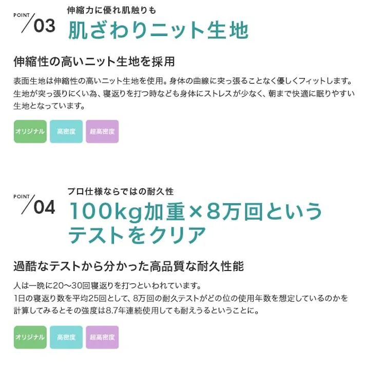 【セミダブル】Pluto 収納付きベッド/色:ナチュラル【高密度アドバンスポケットコイル】 収納付きベッド 引出し収納 セミダブルサイズ シンプル 便利 【送料込み】 #iina