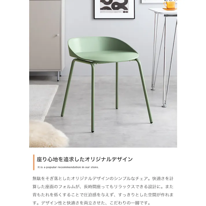 【3点セット】Studio 幅75cm ダイニングテーブル+ダイニングチェア2脚/色:テーブル:ホワイト×チェア:レッド 椅子 ダイニング家具 ダイニングテーブル ダイニングセット ダイニング空間 ホワイト天板 チェア ワンランク上 アクセント 【送料込み】 #iina