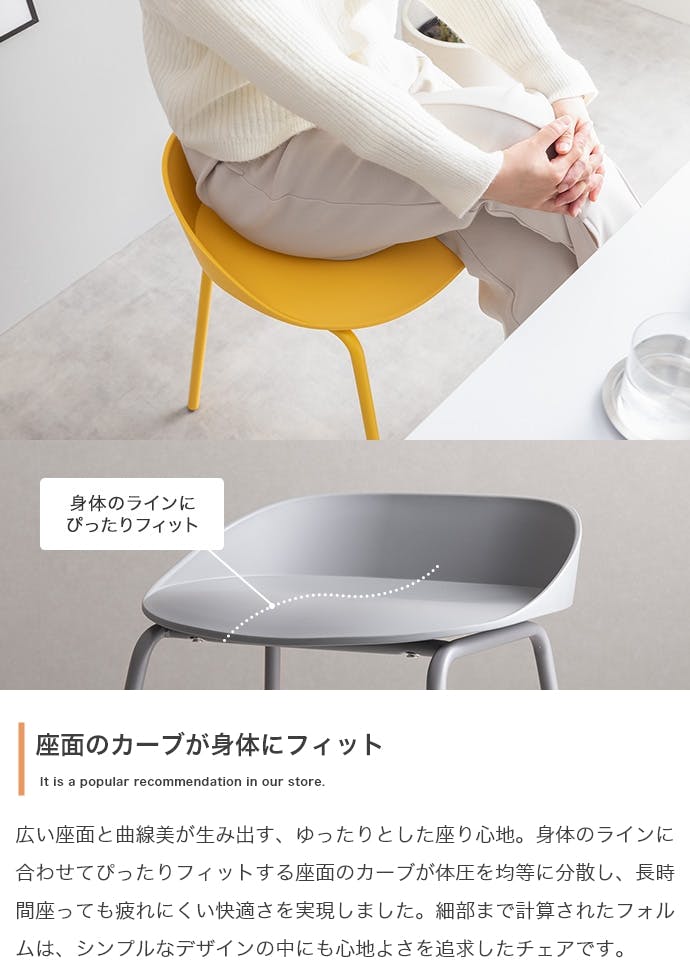 3点セット】Studio 幅75cm ダイニングテーブル+ダイニングチェア2脚