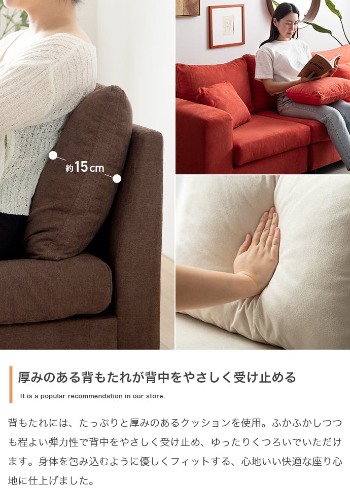 単品】Legeno 1人掛けソファ／色：コーラルオレンジ 【送料込み