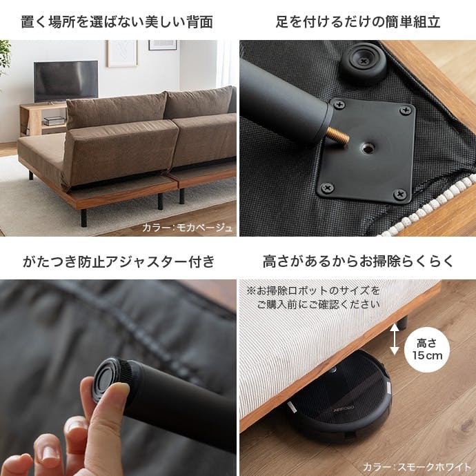 2点セット】リクライニングコーデュロイ3人掛けカウチソファ／色