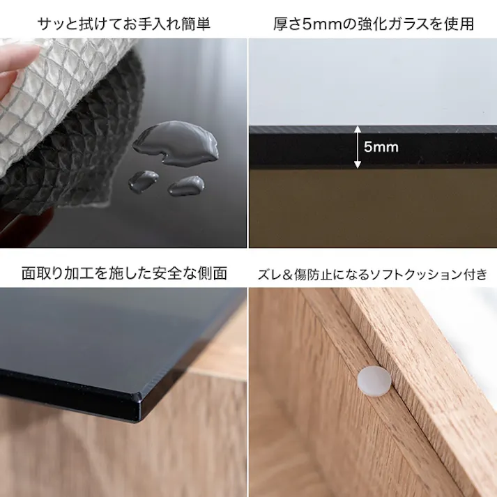 【幅35cm】Connie ガラス天板付きナイトテーブル/色:ナチュラル ブラックガラス天板 オープン収納 ソファサイド 収納力 ベッド モダン スタイリッシュ 【送料込み】 #iina