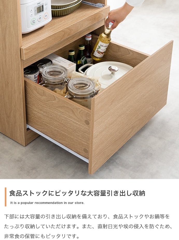 幅55cm】Topu レンジ台／色：ホワイト キッチン収納 【送料込み