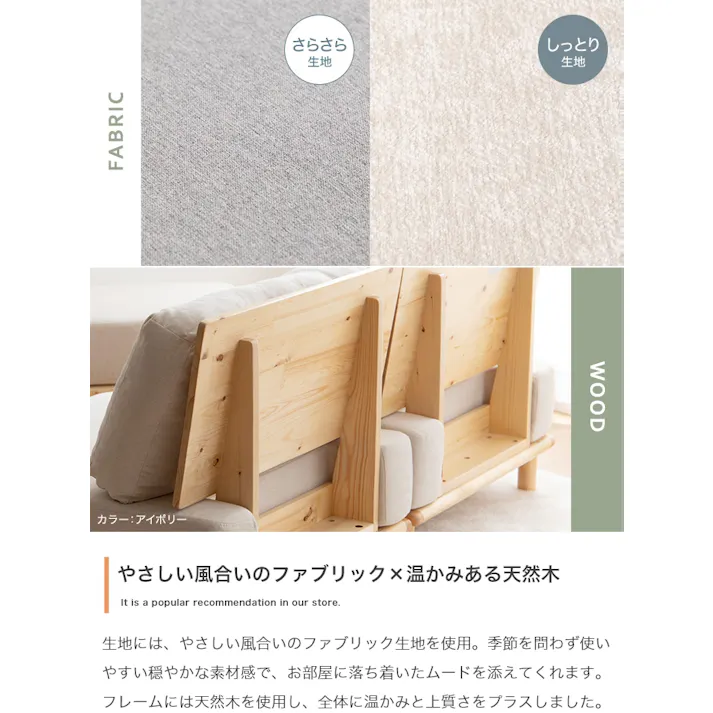 【単品】オットマン/色:グレー Ricordo ソファシリーズ ファブリック生地 ポケットコイル 【送料込み】 #iina
