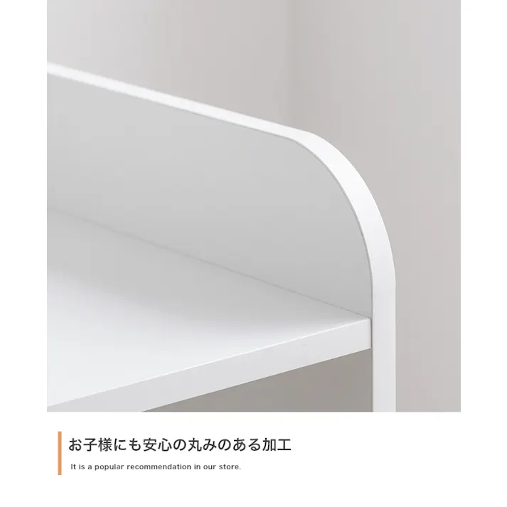 Pila マルチ収納付きランドセルラック/色:ホワイト/グレー オープン収納 収納スペース ワードローブ ランドセル インテリア シンプル 天板 【送料込み】 #iina