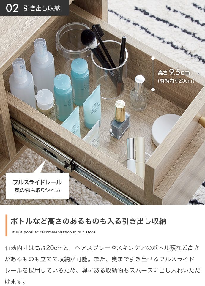Charme ドレッサーテーブル／色：グレージュ 【送料込み】 #iina