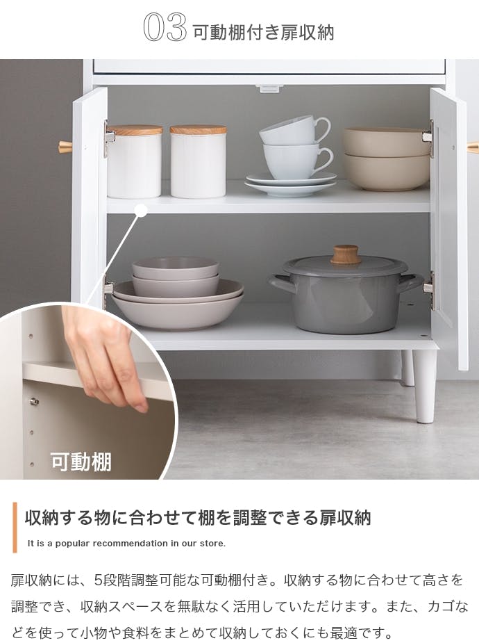 幅60cm】Calan レンジ台／色：ホワイト キッチン収納 【送料込み