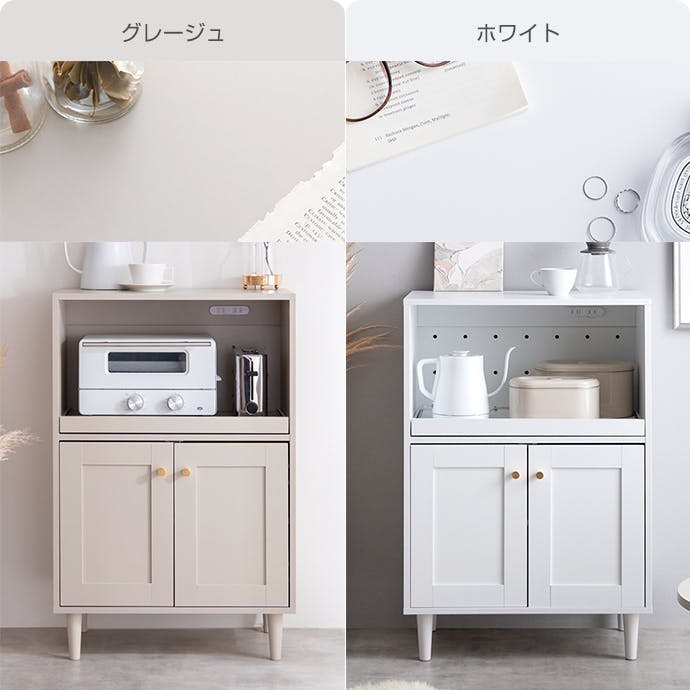 幅60cm】Calan レンジ台／色：ホワイト キッチン収納 【送料込み