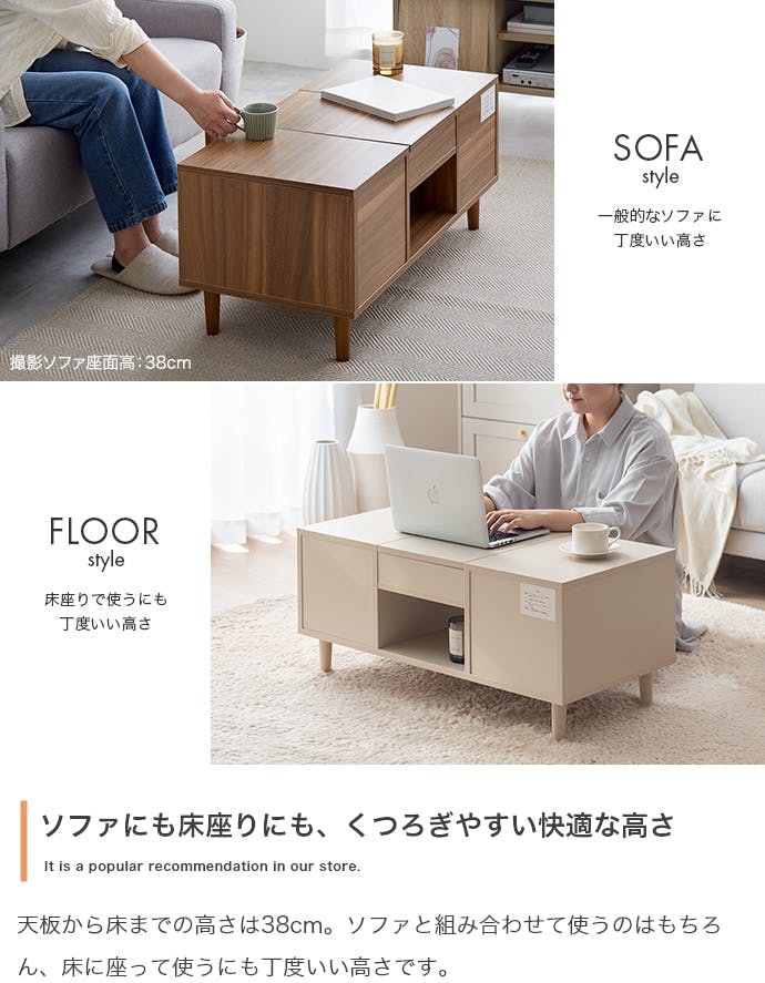 Charme ドレッサーテーブル／色：ナチュラル 【送料込み】 #iina
