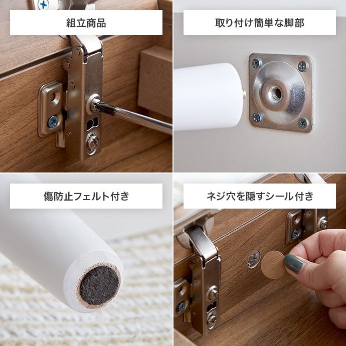 Charme ドレッサーテーブル／色：ナチュラル 【送料込み】 #iina