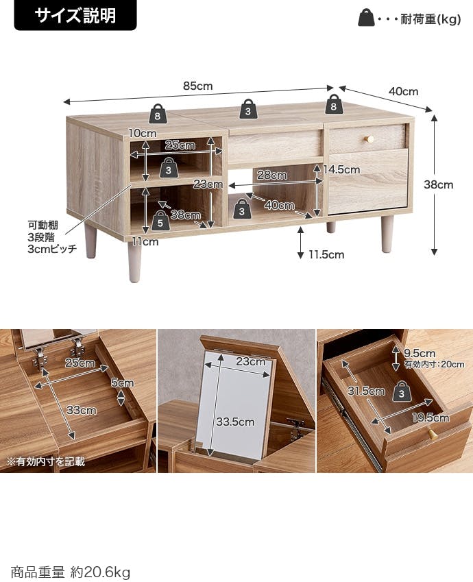 Charme ドレッサーテーブル／色：ナチュラル 【送料込み】 #iina