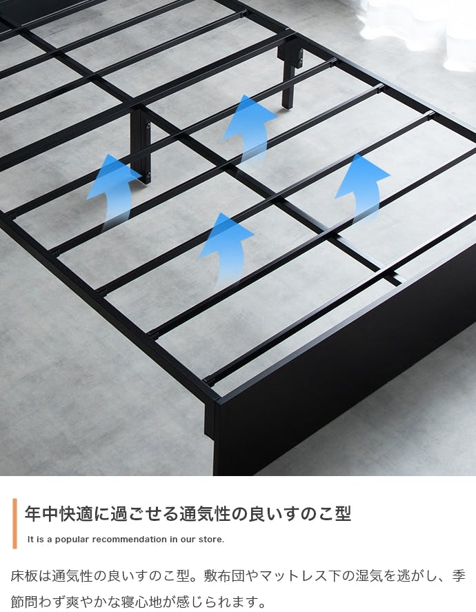 ベッドフレーム【シングル】Stock 引出し収納ベッド／色：ブラック