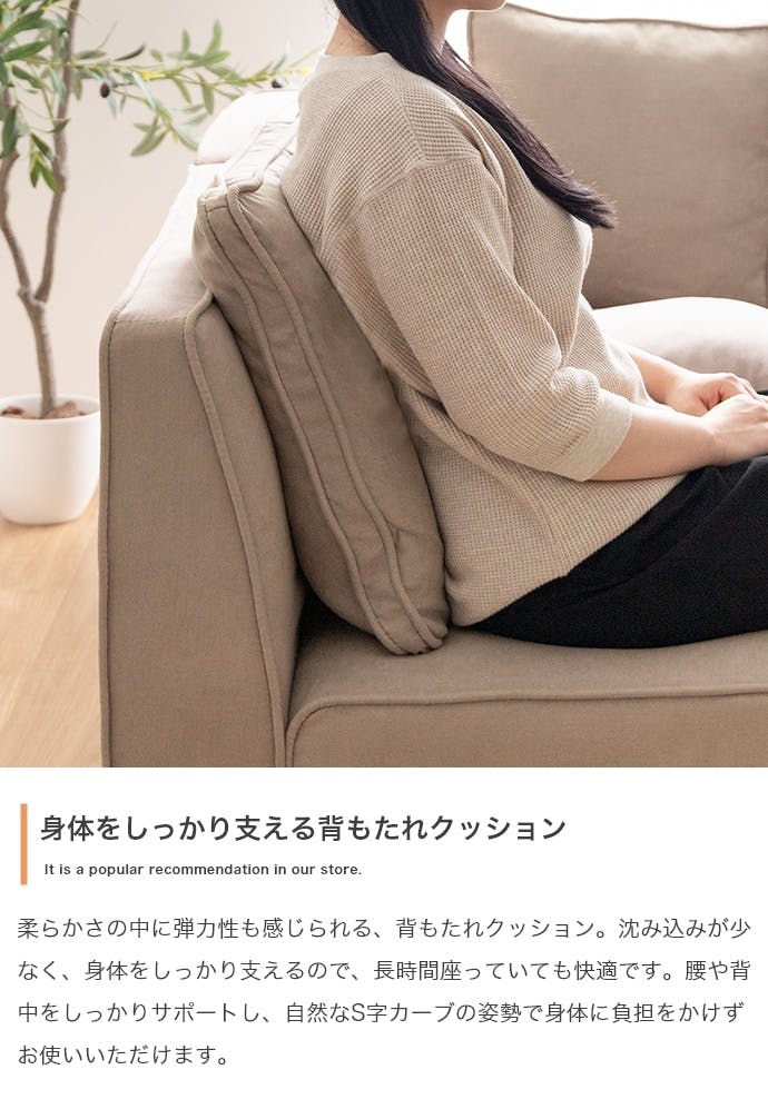 単品】Cindy コーナーソファ／色：ダークグレー 【送料込み】 #iina