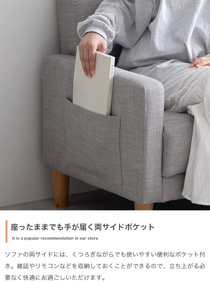 単品】Emma コンパクトオットマン／色：グレー 【送料込み】 #iina