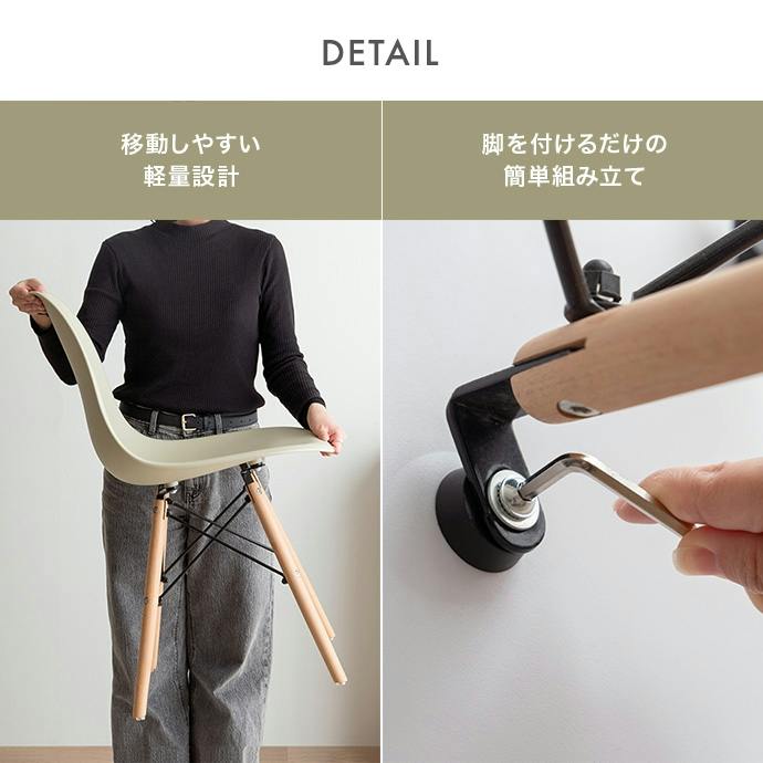 テーブル＋イス脚】Eames TABLE 3set／色：ホワイト イームズ テーブル