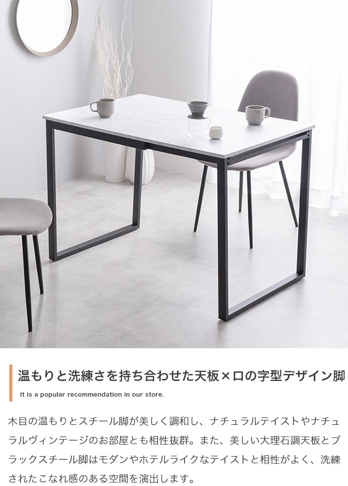 3点セット】Orca 伸縮式ダイニングテーブル+チェア2脚／色：マーブル