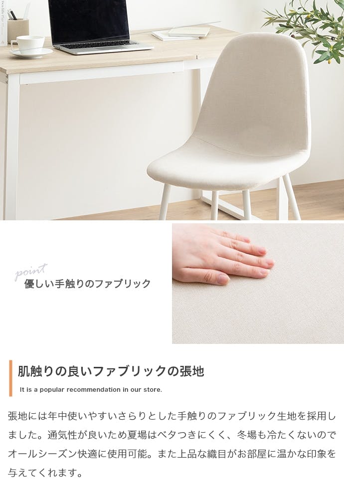 3点セット】Orca 伸縮式ダイニングテーブル+チェア2脚／色：マーブル
