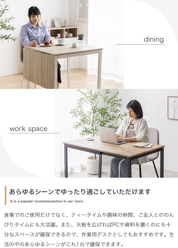 3点セット】Orca 伸縮式ダイニングテーブル+チェア2脚／色：マーブル