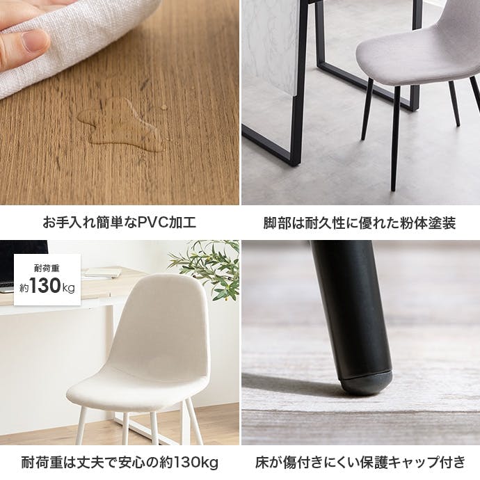 3点セット】Orca 伸縮式ダイニングテーブル+チェア2脚／色：マーブル