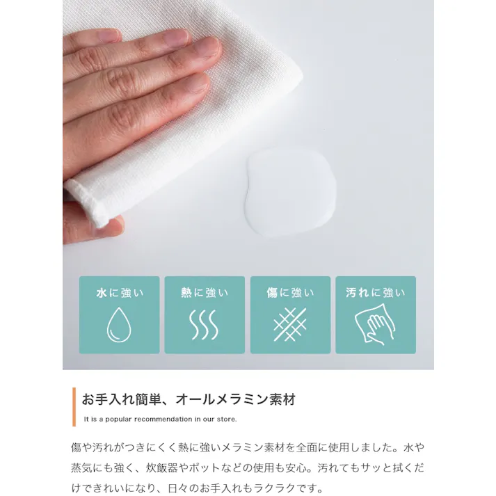 【幅90cm】ゴミ箱収納付き食器棚/色:ホワイト Loav 収納スペース 扉収納 引き出し キッチンボード キッチンワゴン カトラリー整理 キッチン周り 【送料込み】 #iina