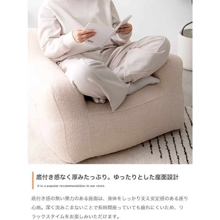 【幅71cm】Mashu 1人掛けビーズソファ/色:ピンク ビーズソファ 大きめビーズ ポケット付き カバー 取り外し可能 【送料込み】 #iina