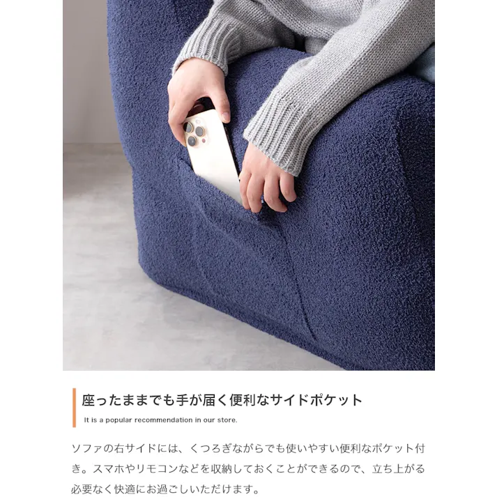 【幅71cm】Mashu 1人掛けビーズソファ/色:ピンク ビーズソファ 大きめビーズ ポケット付き カバー 取り外し可能 【送料込み】 #iina