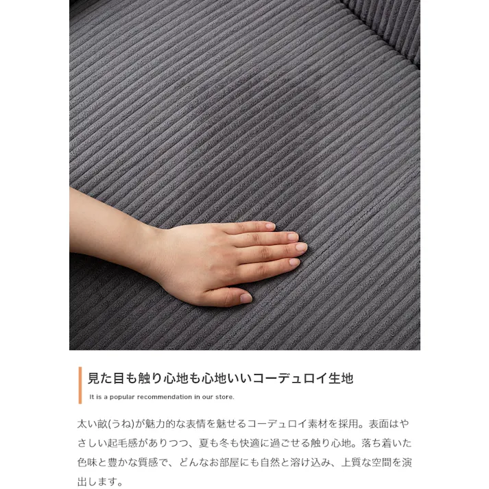 【単品】圧縮オットマン/色:ベージュ Parrot オットマン 快適圧縮シリーズ 高密度ウレタン スムーズ ネジ 圧縮梱包 【送料込み】 #iina