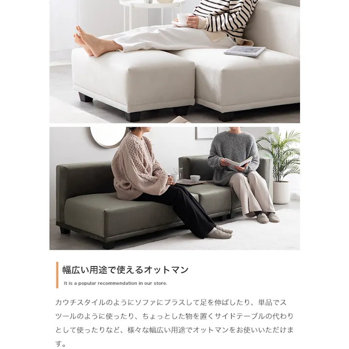 【単品】Celina コーナーソファ/色:チャコールグレー ベロア素材 低め座面 ロー設計 【送料込み】 #iina
