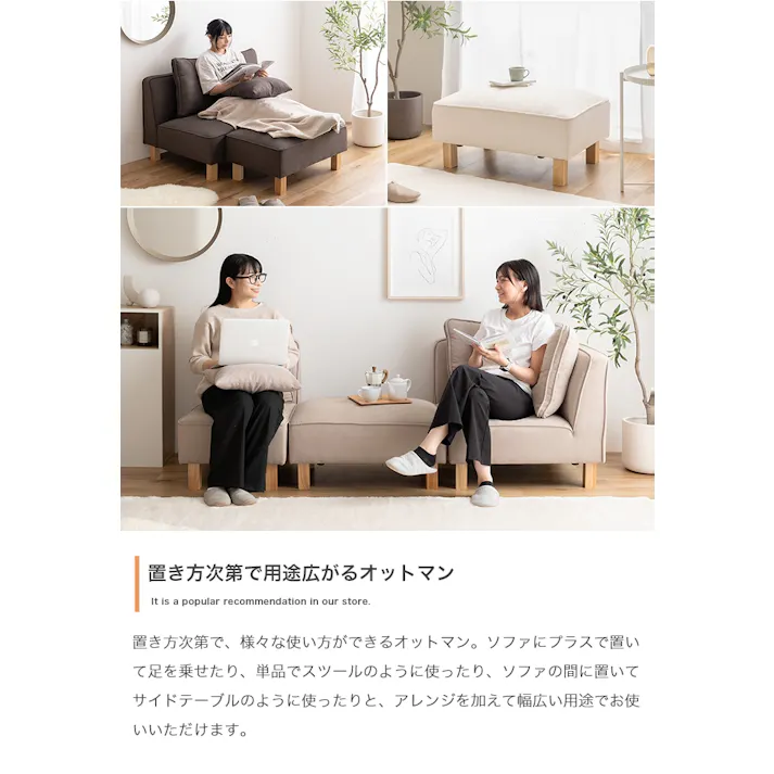 【単品】Cindy 1人掛けソファ/色:ダークグレー フロアソファ ロー設計 ライフスタイル 2WAY仕様 シンプル 1人 【送料込み】 #iina