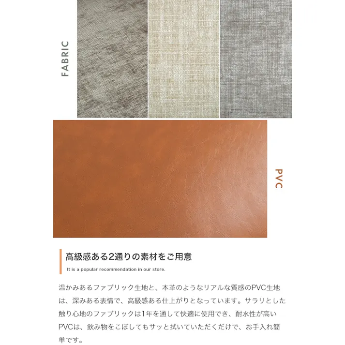 【幅178cm】Cody コンセント・オットマン付き2人掛けカウチソファ/色:グレー オットマン 2点セット ソファ 片側アームレスタイプ ひじ掛け ワイド 【送料込み】 #iina