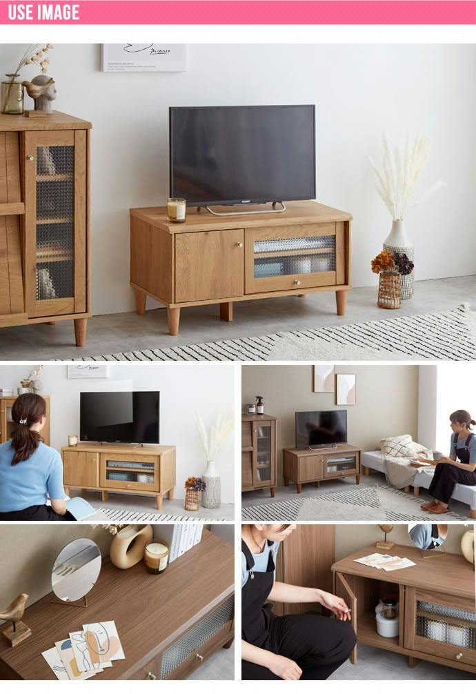 Arlo】ガラス扉付きテレビ台 幅90cm／色：ナチュラル コンパクトテレビ