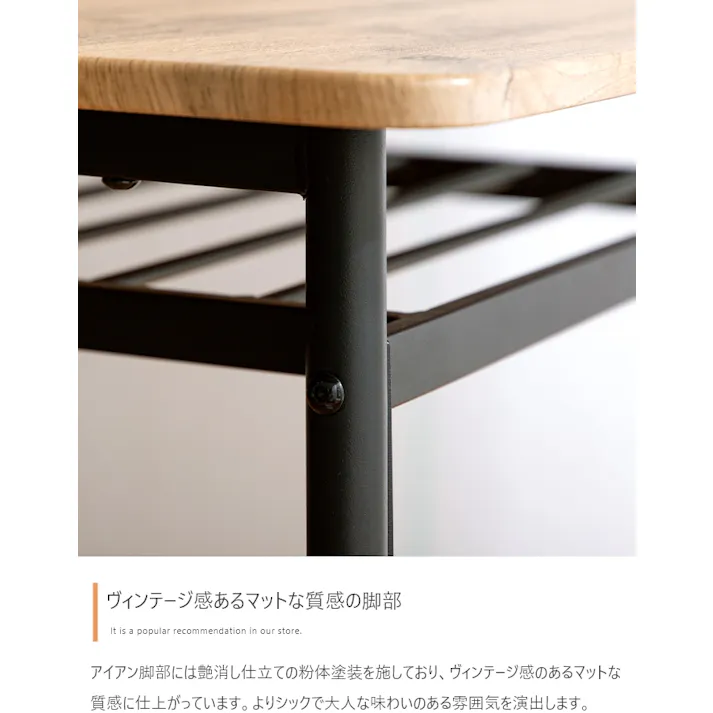 【4点セット】Roly 幅110cm ダイニングテーブル+ダイニングベンチ+チェア2脚/色:ホワイト 椅子 ダイニング家具 木目調 上品 【送料込み】 #iina