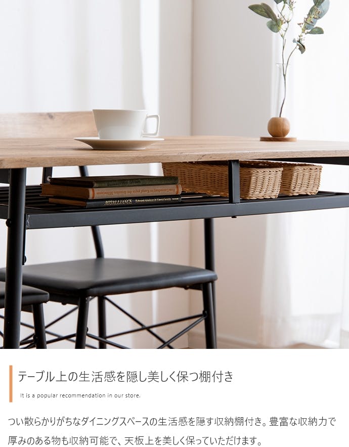 未使用　Roly　ダイニングテーブル　チェア　ベンチ　4点セット　近場配達　可 4点セット】Roly 幅110cm ダイニングテーブル+ダイニングベンチ+チェア