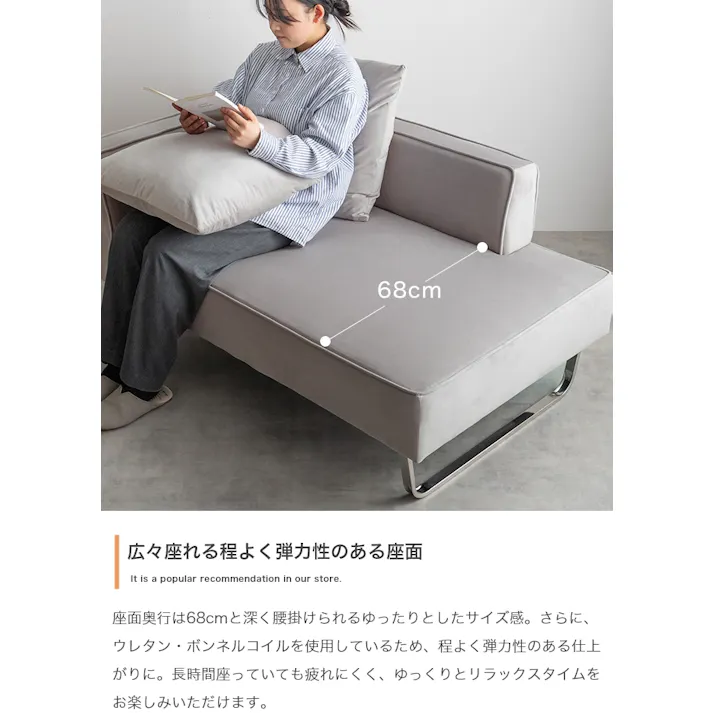 【3点セット】Sommet 2人掛けカウチソファ2脚+オットマン/色:グレー ベロア モダン シルバー脚 セット利用 幅 【送料込み】 #iina