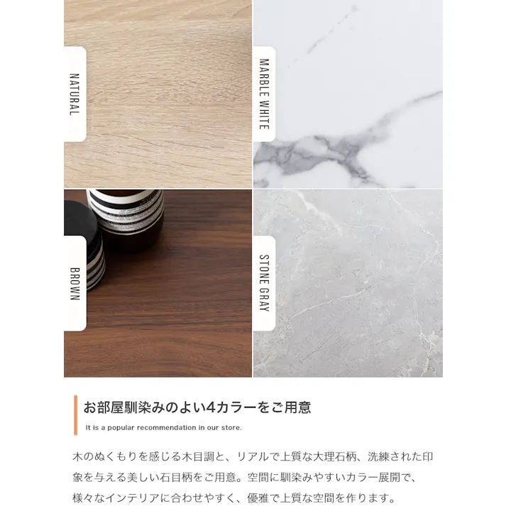 【幅110cm】昇降式センターテーブル/色:ナチュラル Fika 机 ワイド天板 デスク 【送料込み】 #iina