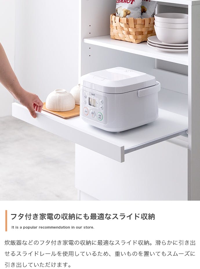 幅60cm】Topu コンパクトキッチン収納／色：ストーン 【送料込み