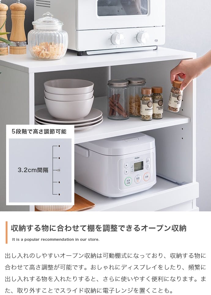 幅60cm】Topu コンパクトキッチン収納／色：ストーン 【送料込み