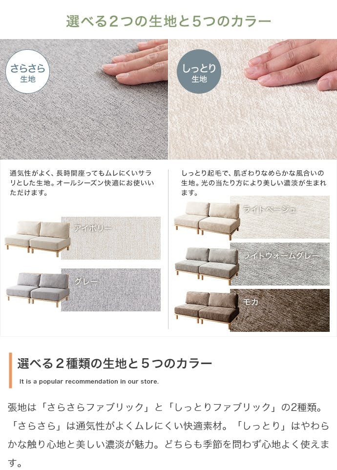 単品】オットマン／色：ライトウォームグレー 【送料込み】 #iina