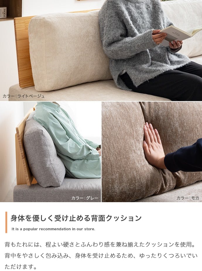 単品】オットマン／色：ライトウォームグレー Ricordo ソファシリーズ