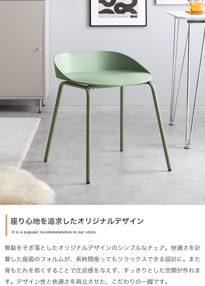 3点セット】Studio 幅75cm ダイニングテーブル+ダイニングチェア2脚