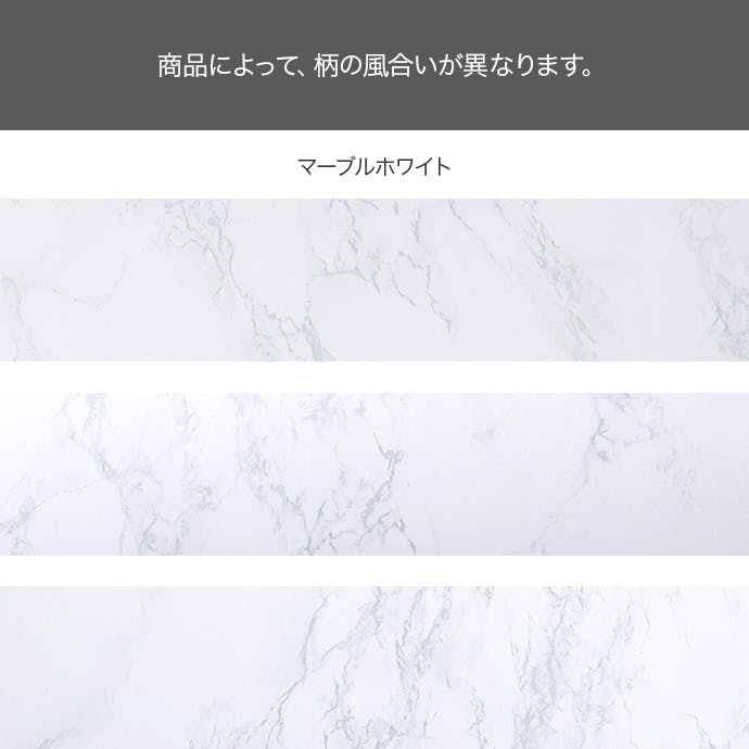 3点セット】伸縮式ダイニングテーブル+チェア2脚／色：マーブル