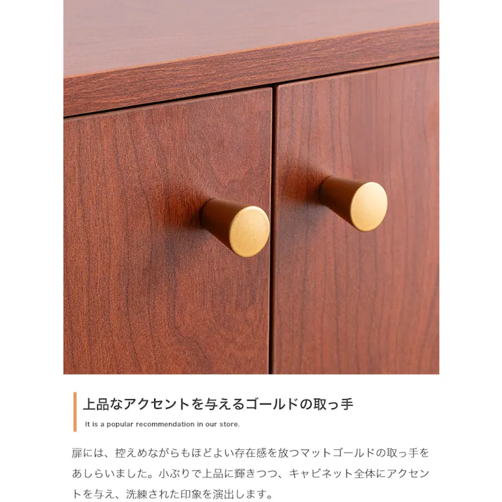 【幅100cm】本棚付きキャビネット/色:ブラウン 棚 ラック おしゃれ収納 Lykke ミッドセンチュリー ヴィンテージ家具 本棚付きキャビネット インテリア シンプル フォルム 経年劣化 【送料込み】 #iina