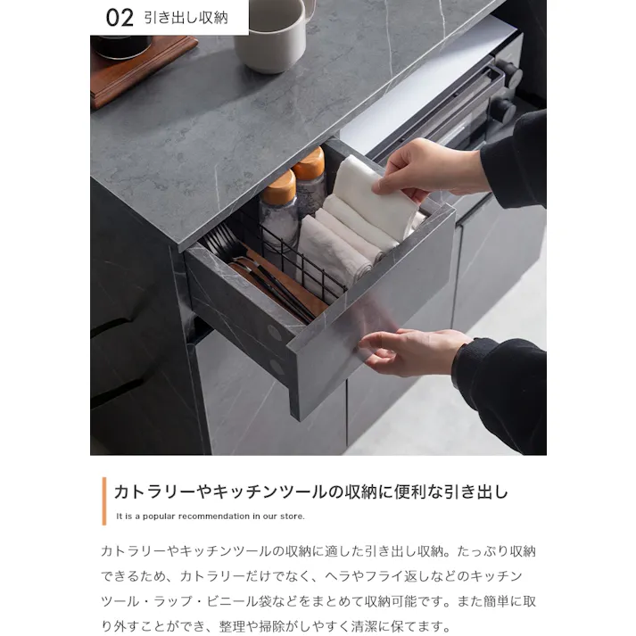【幅80cm】レンジ台/色:ストーングレージュ キッチン収納 Sincere 収納力 キャスター付き ワンランク上 キッチン用品 ストーン柄 レンジ台 シンプル 【送料込み】 #iina