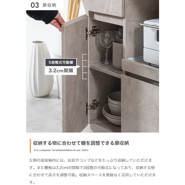 【幅80cm】レンジ台/色:ストーングレージュ キッチン収納 Sincere 収納力 キャスター付き ワンランク上 キッチン用品 ストーン柄 レンジ台 シンプル 【送料込み】 #iina