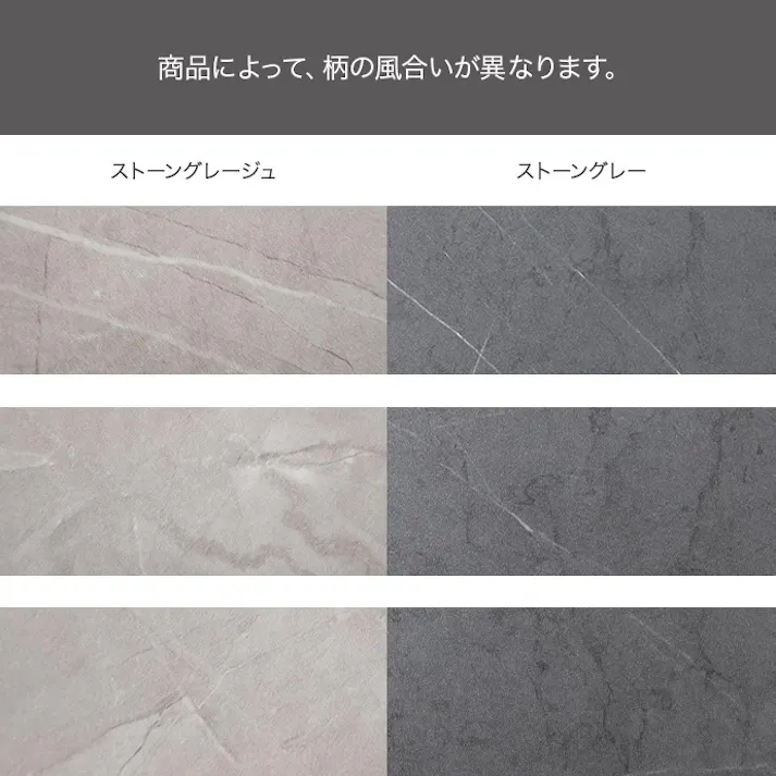 【幅80cm】レンジ台/色:ストーングレージュ キッチン収納 Sincere 収納力 キャスター付き ワンランク上 キッチン用品 ストーン柄 レンジ台 シンプル 【送料込み】 #iina