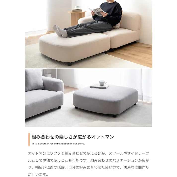 【幅97cm】Wannaes コーナーソファ/色:ブラウン右肘 コーナーソファ 北欧スタイル シンプルデザイン 韓国インテリア フォルム 幅広設計 【送料込み】 #iina