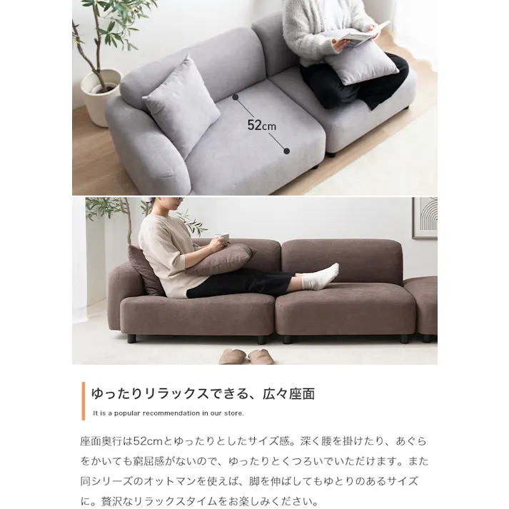 【幅97cm】Wannaes コーナーソファ/色:ブラウン右肘 コーナーソファ 北欧スタイル シンプルデザイン 韓国インテリア フォルム 幅広設計 【送料込み】 #iina
