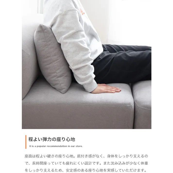 【幅97cm】Wannaes コーナーソファ/色:ブラウン右肘 コーナーソファ 北欧スタイル シンプルデザイン 韓国インテリア フォルム 幅広設計 【送料込み】 #iina